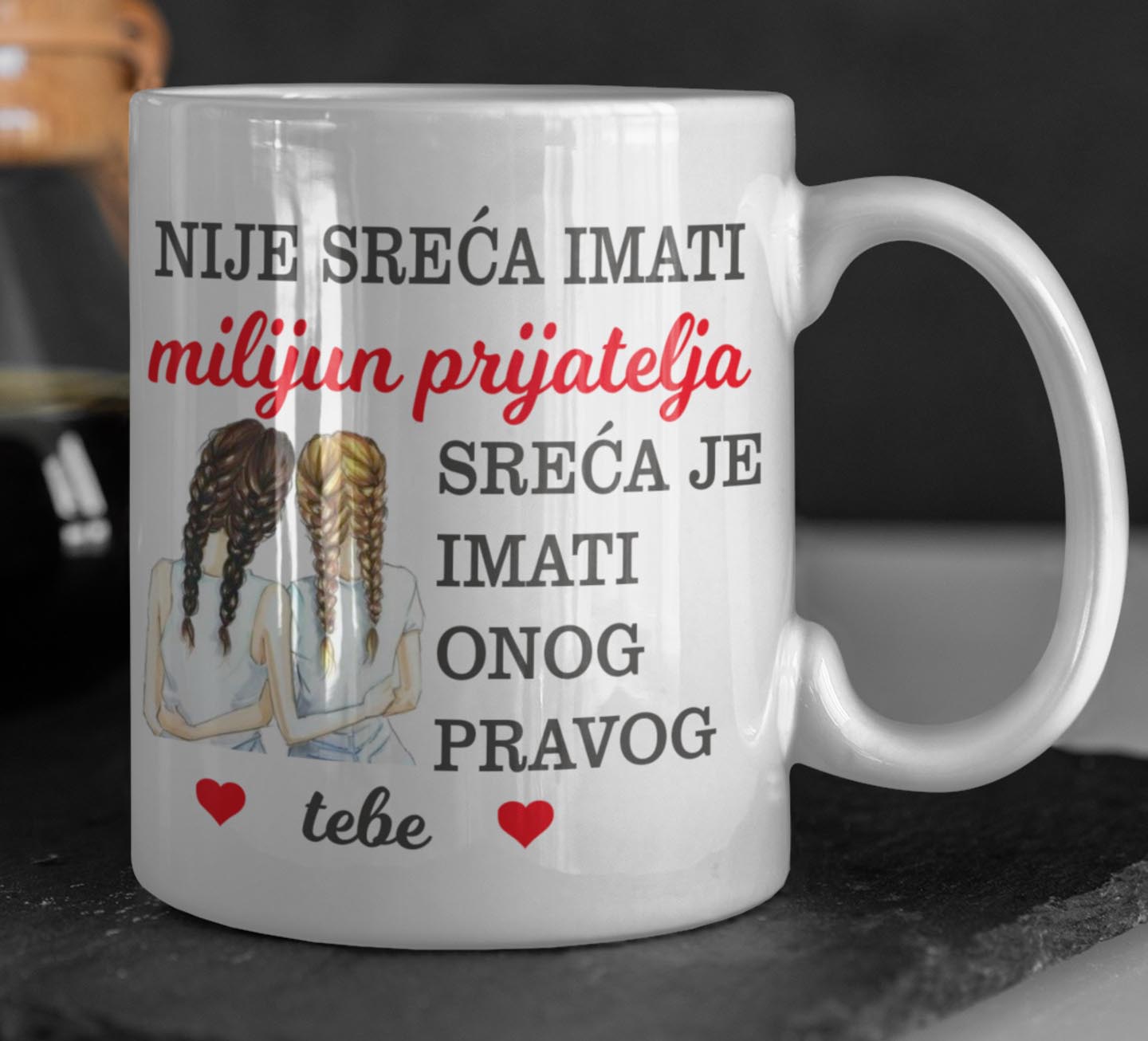 ŠALICE SA TISKOM